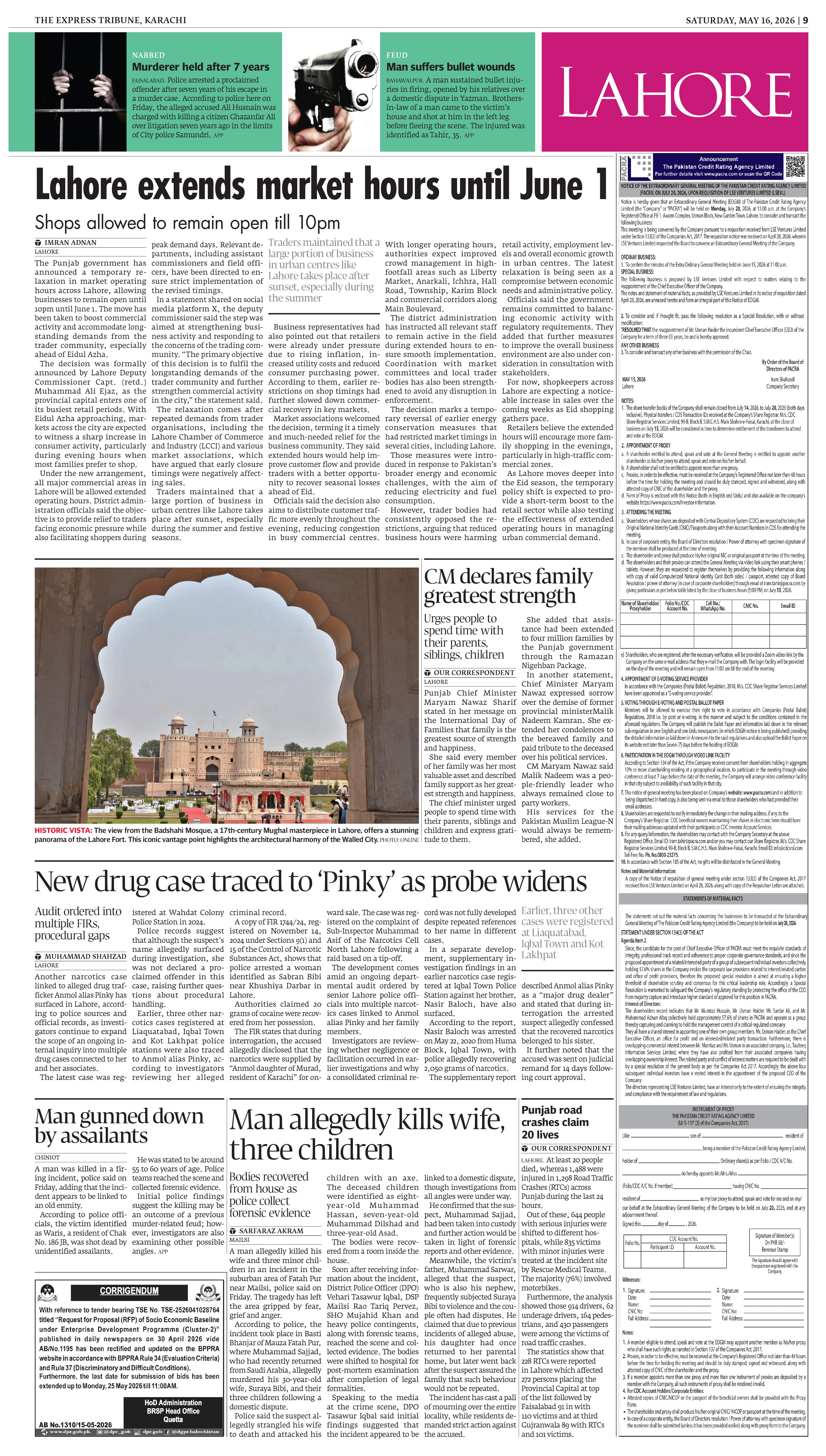 epaper image