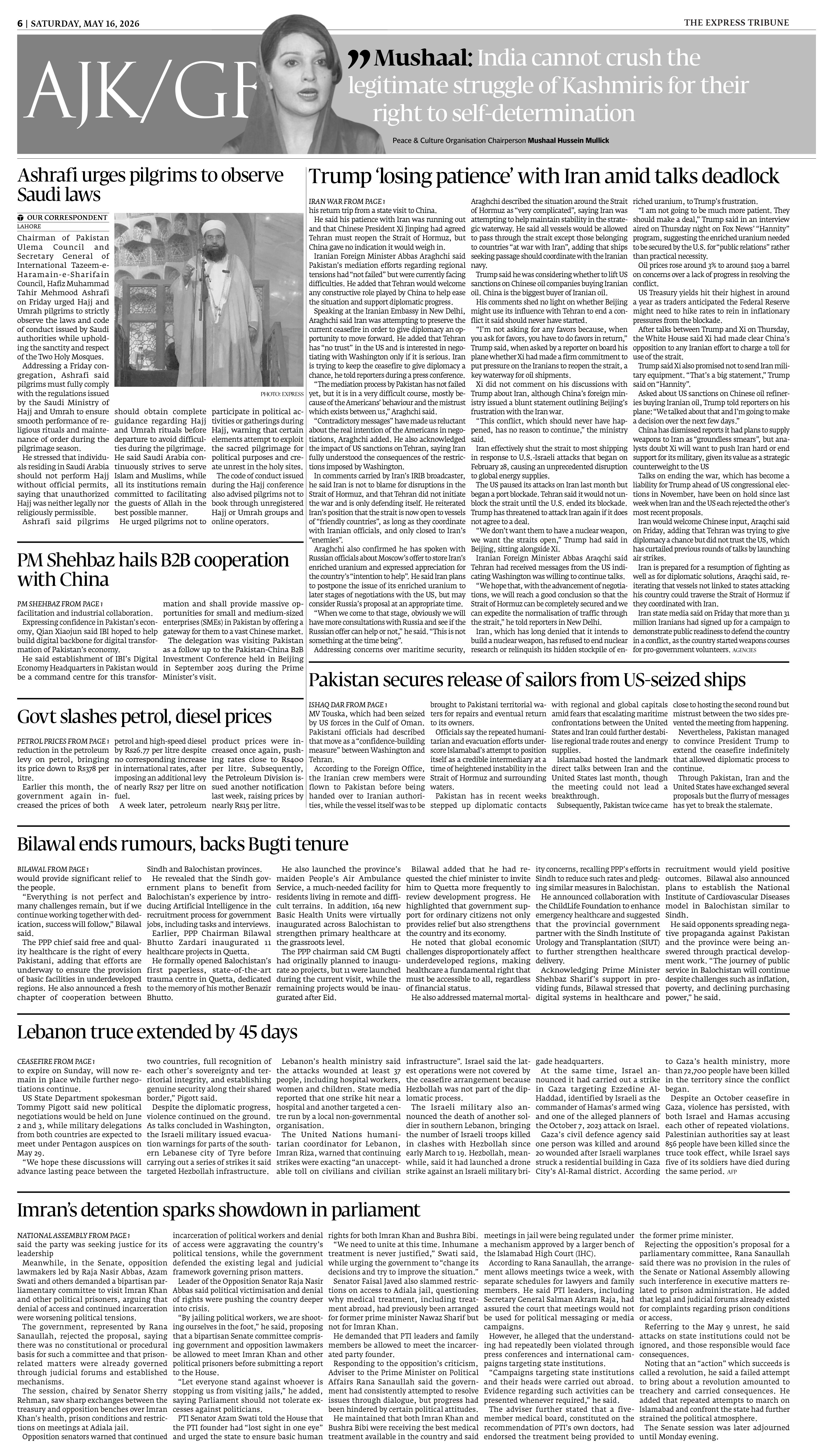 epaper image
