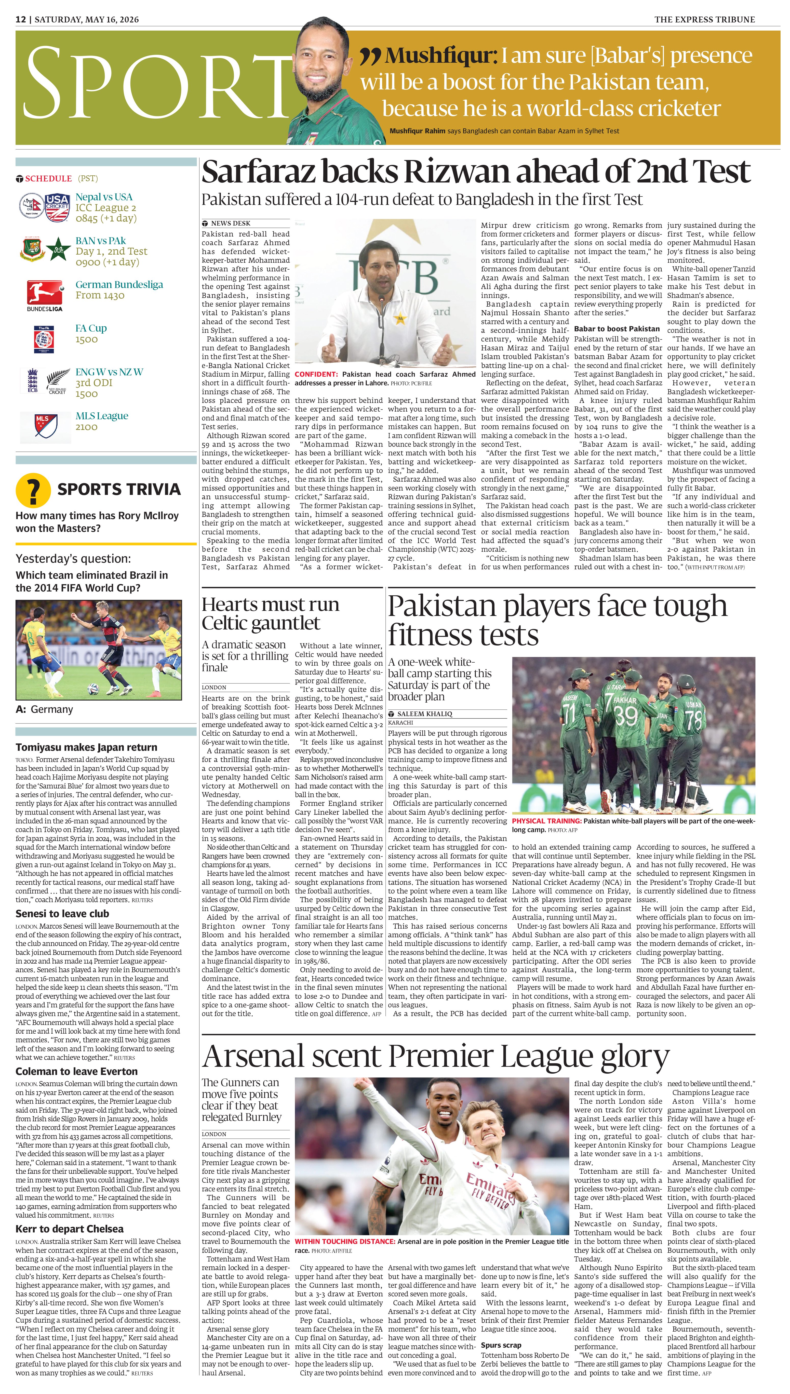 epaper image