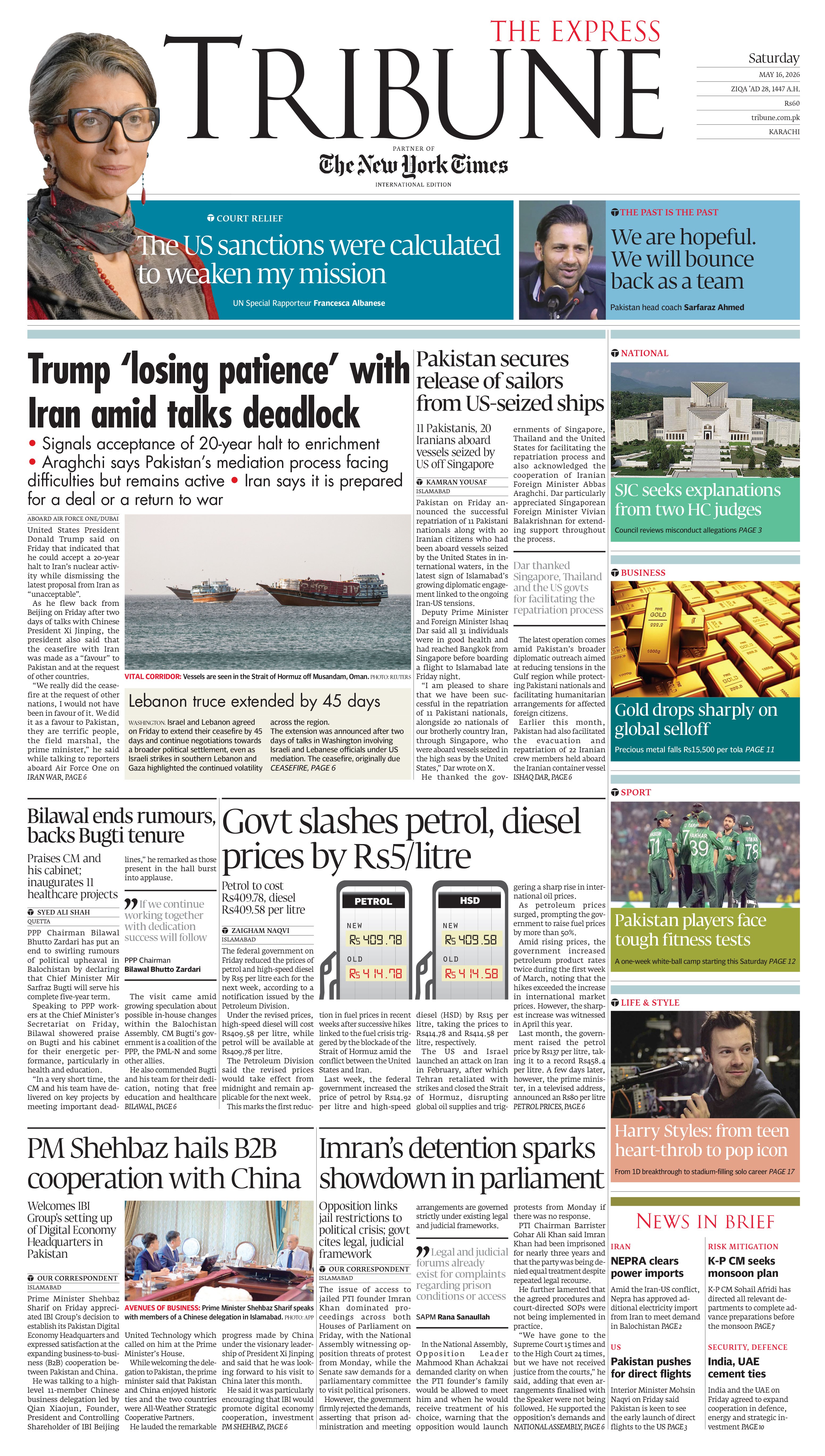 epaper image