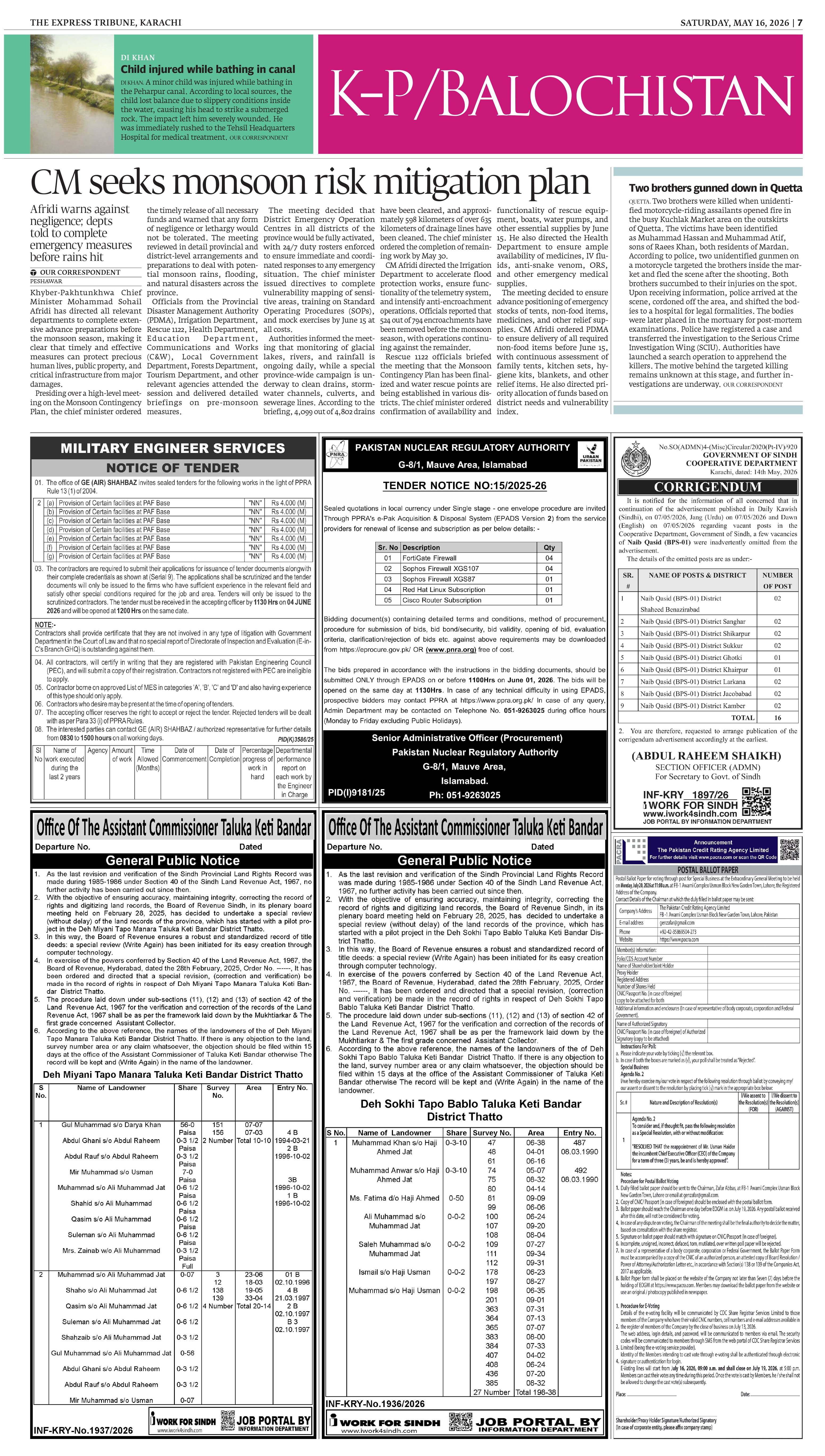 epaper image