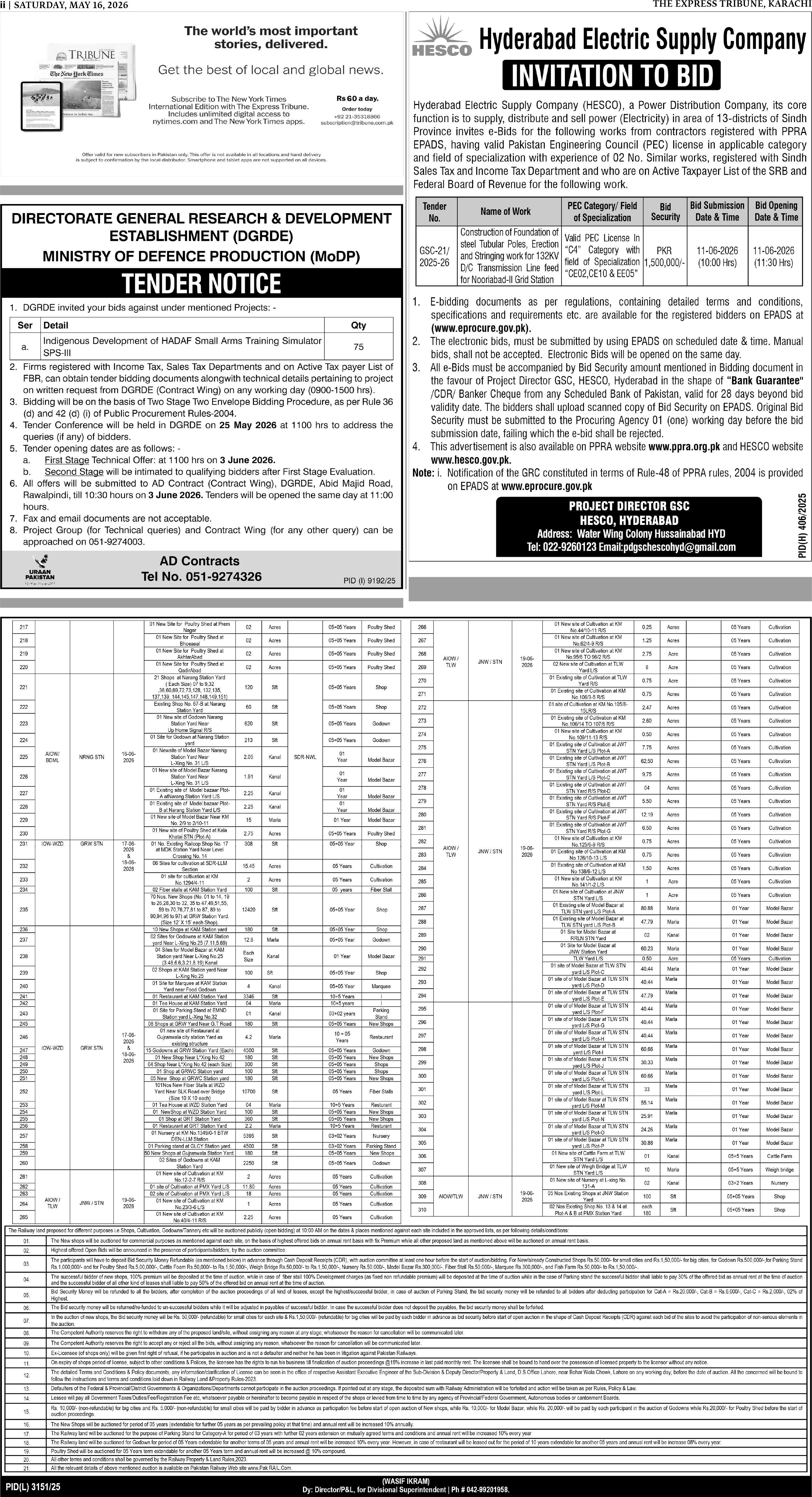 epaper image