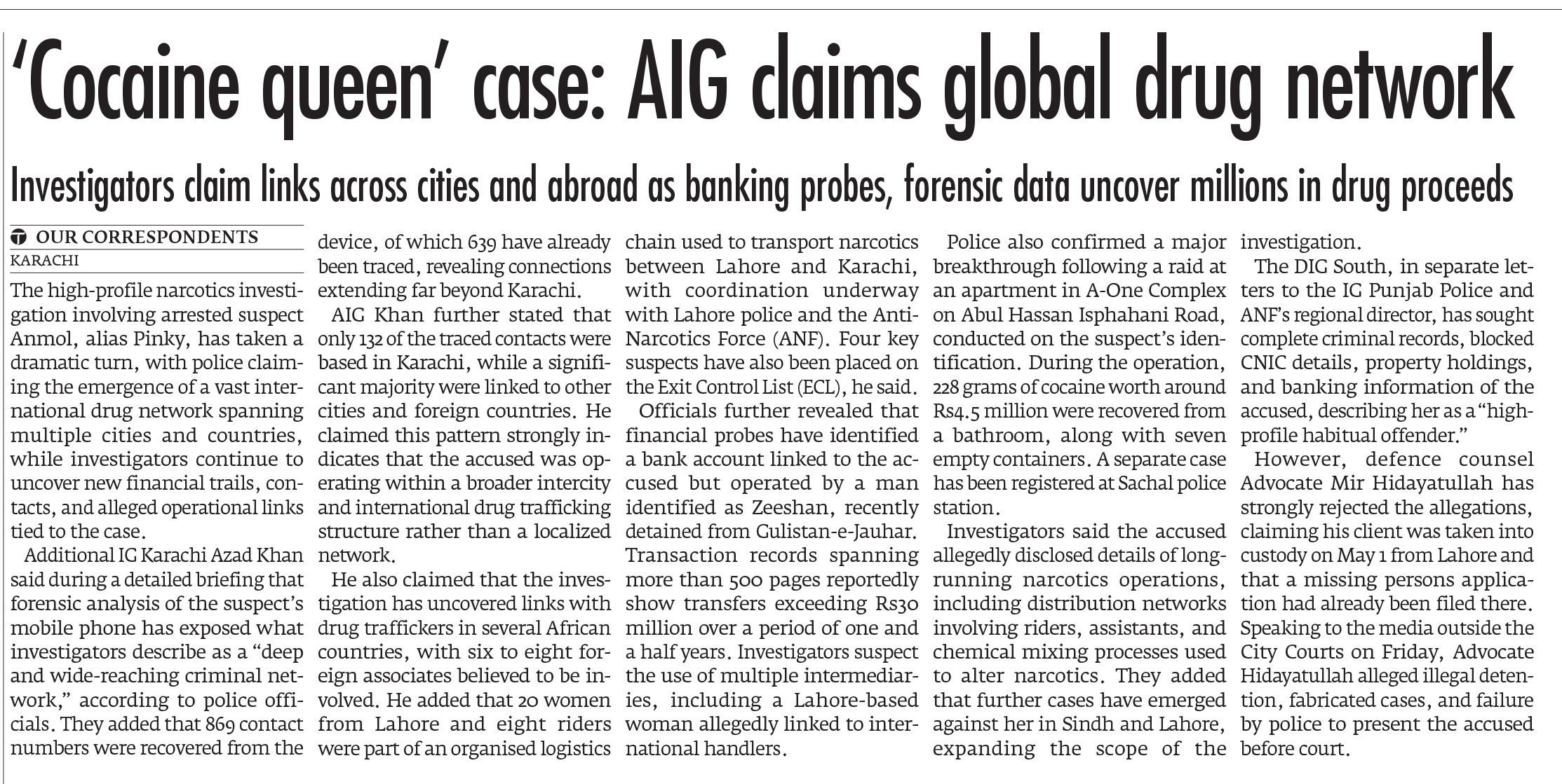 Express Tribune epaper