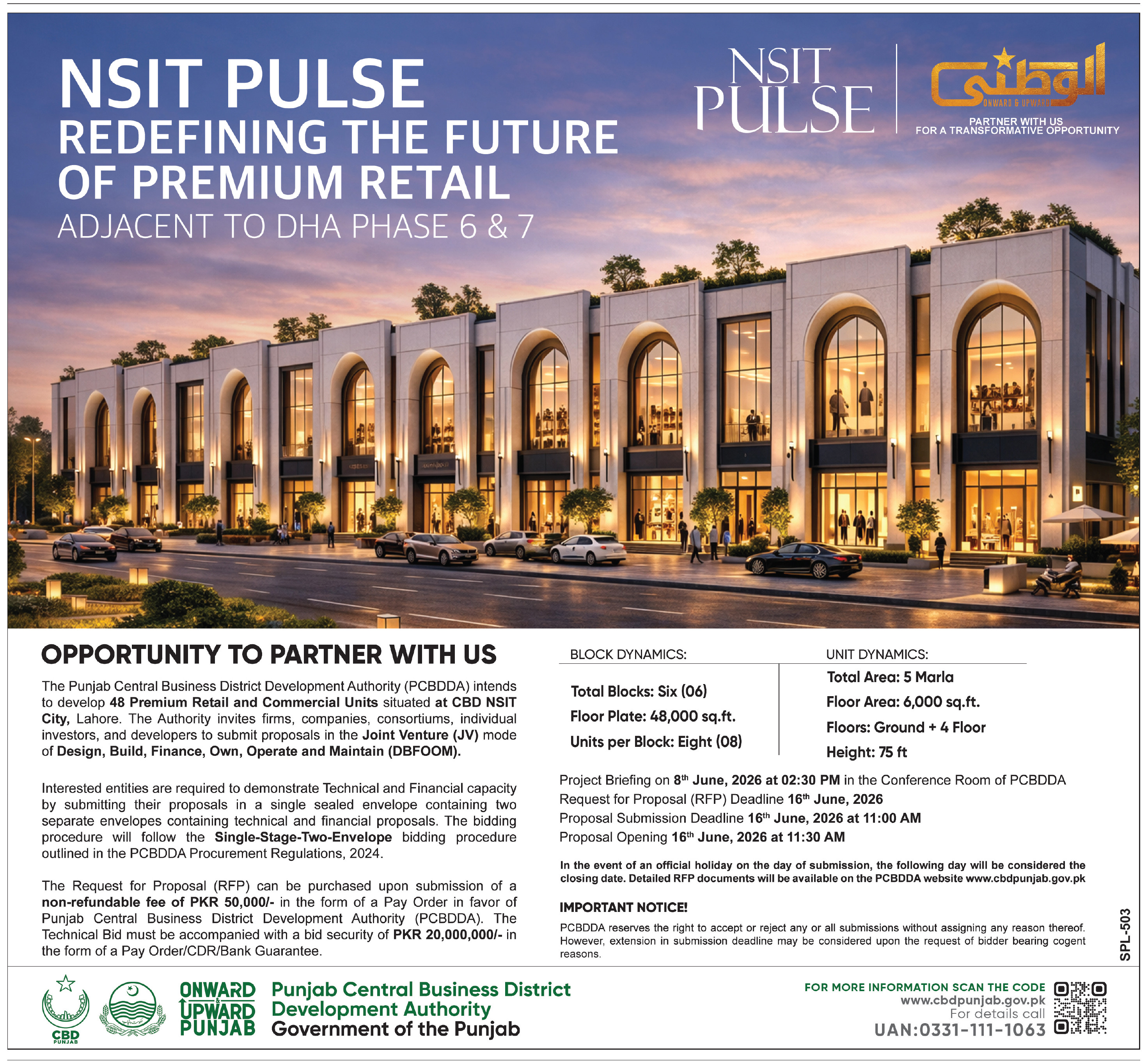 Express Tribune epaper