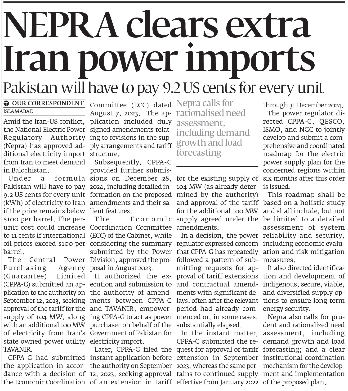 Express Tribune epaper
