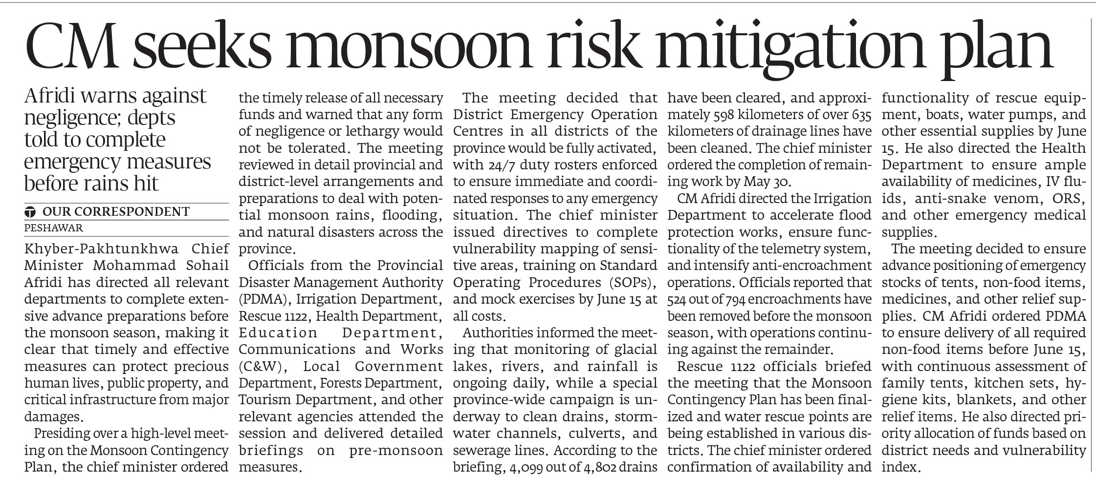Express Tribune epaper