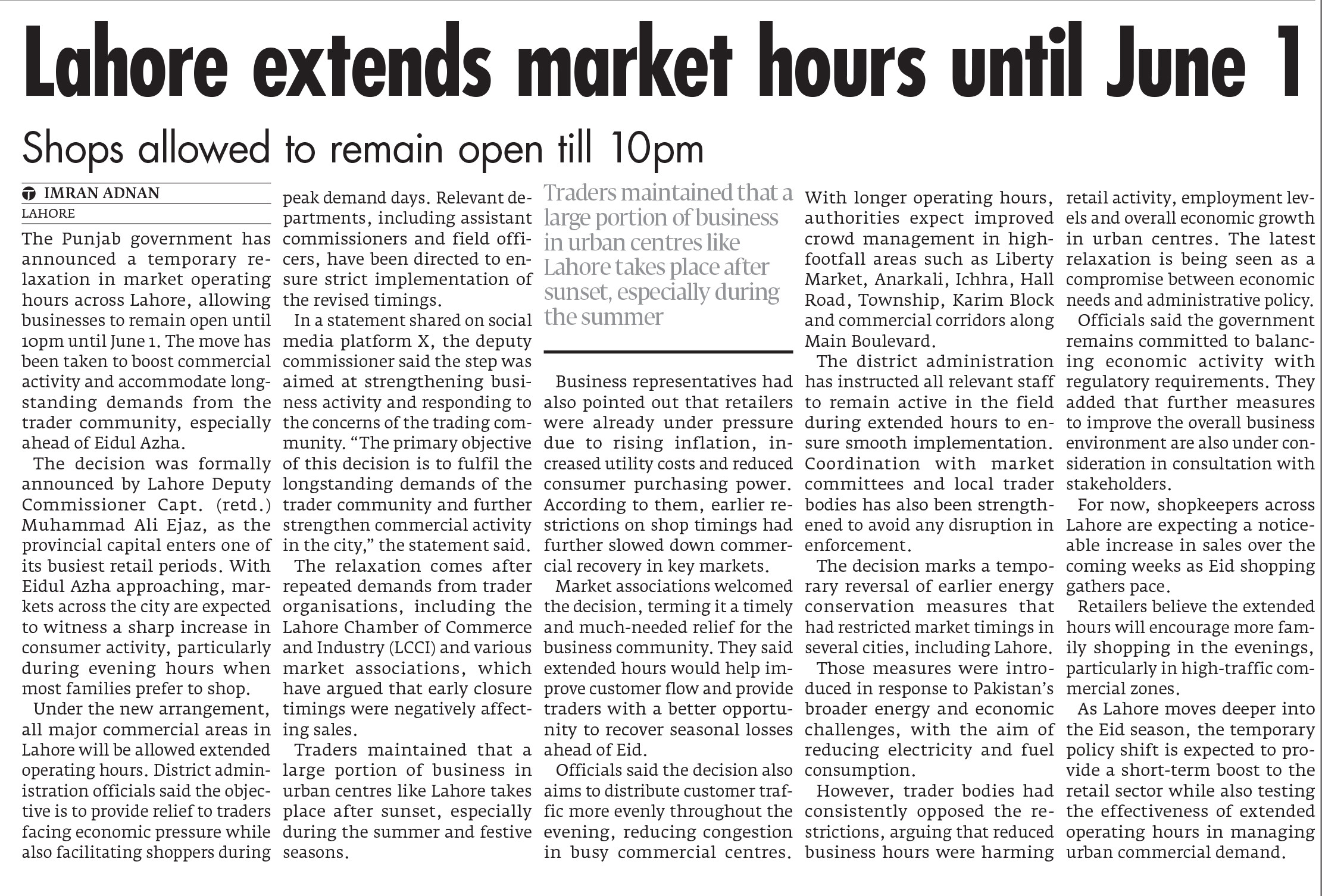 Express Tribune epaper