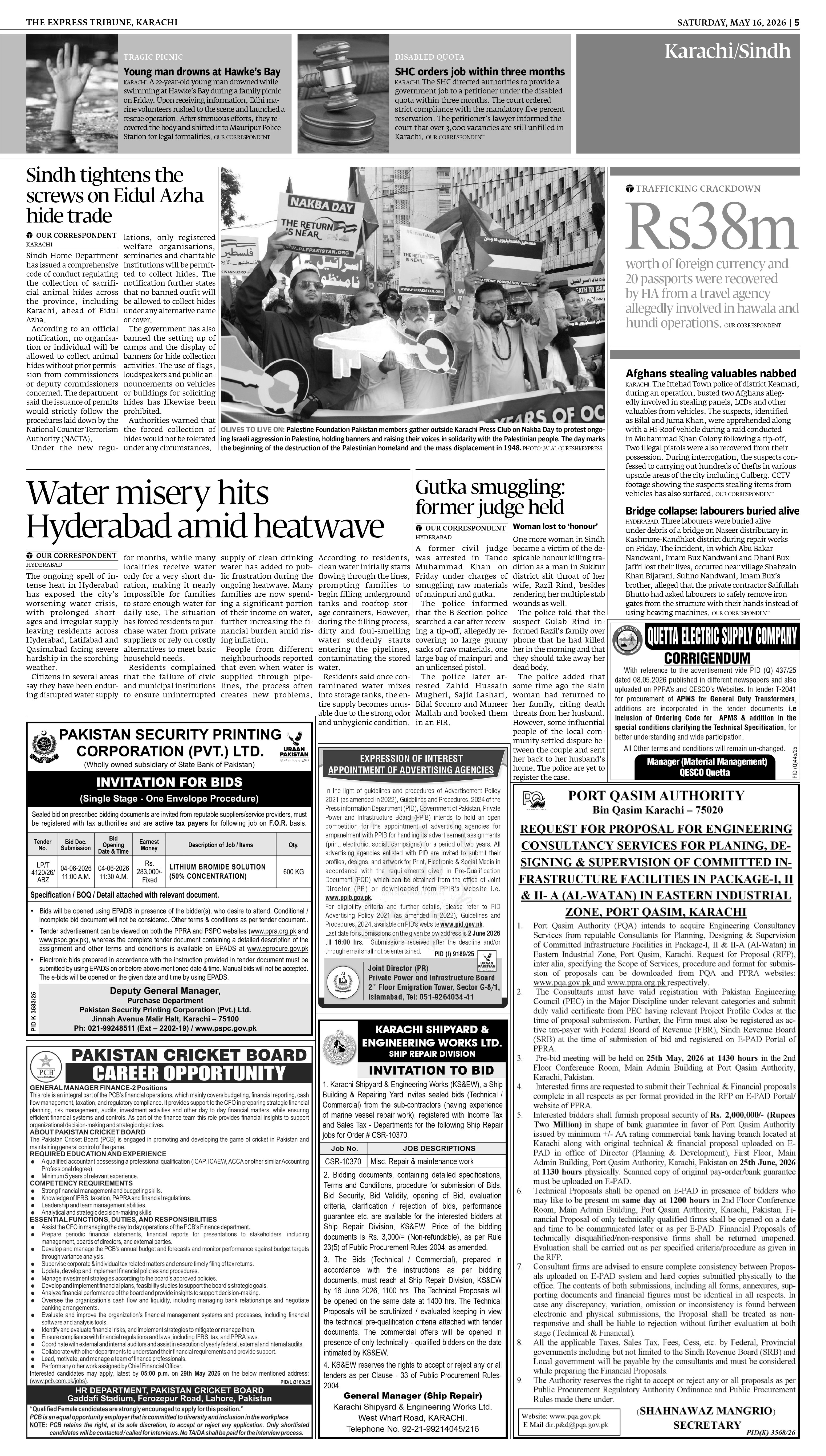 epaper image