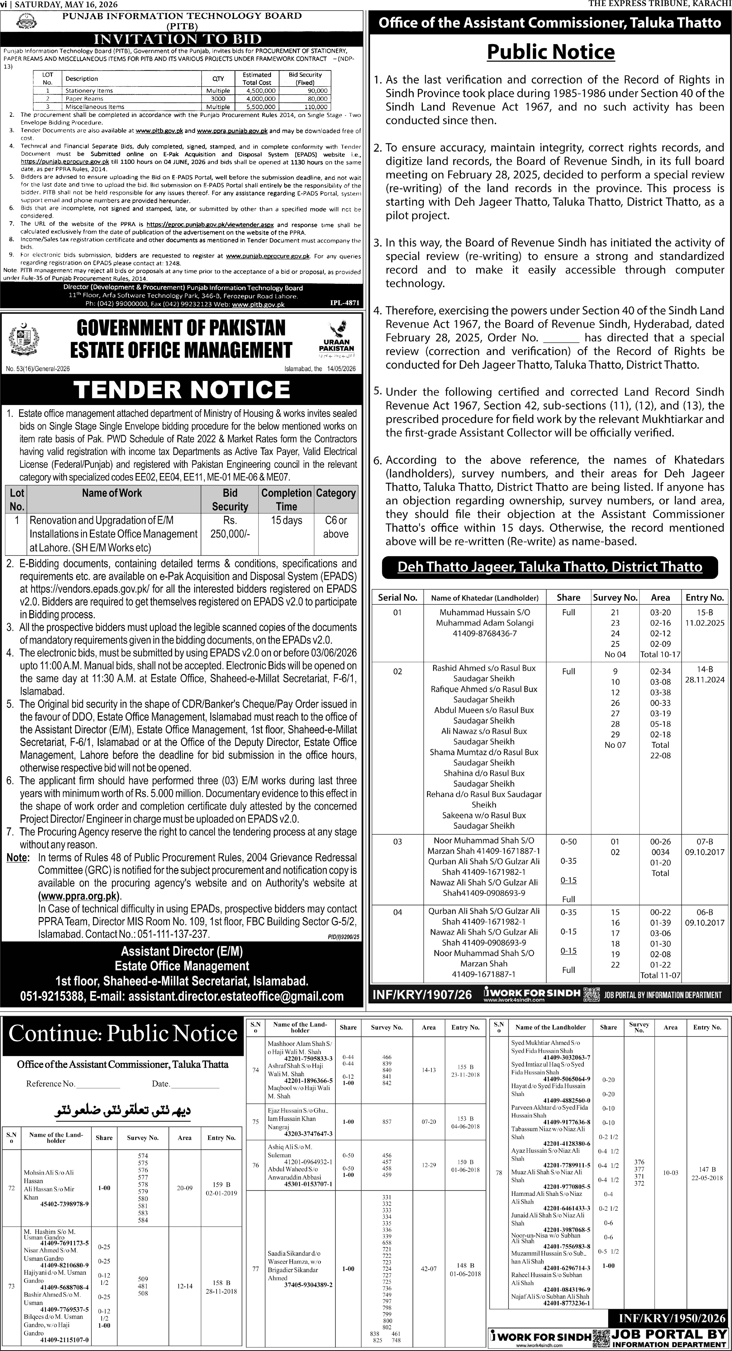 epaper image