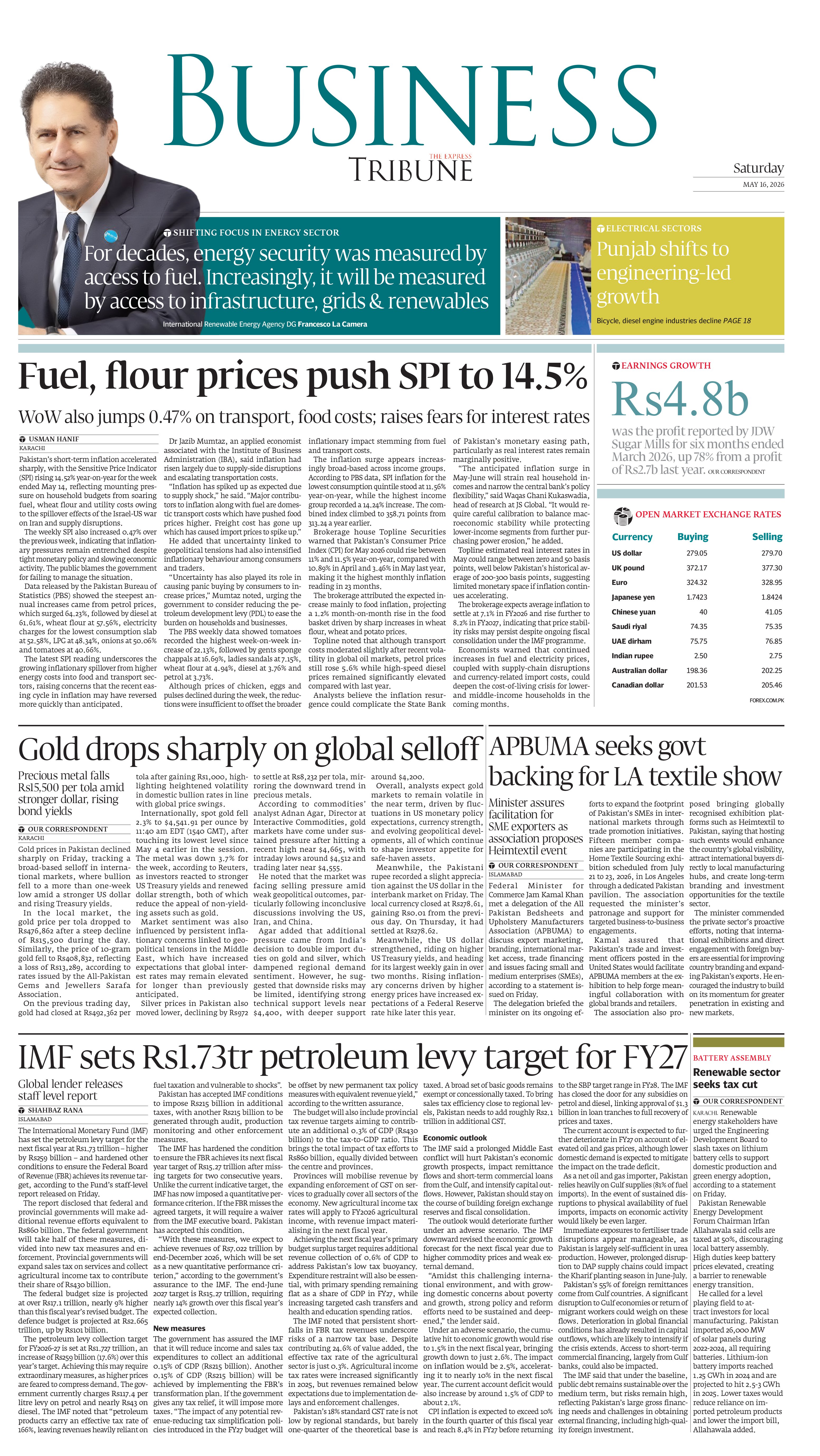 epaper image
