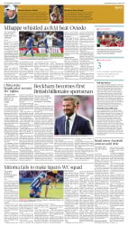 epaper image