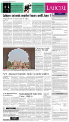 epaper image