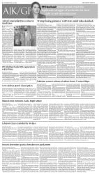 epaper image