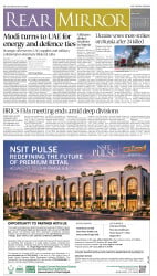 epaper image