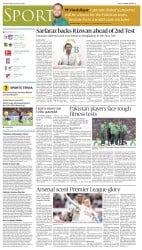 epaper image