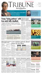 epaper image