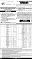 epaper image