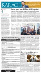 epaper image