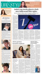 epaper image
