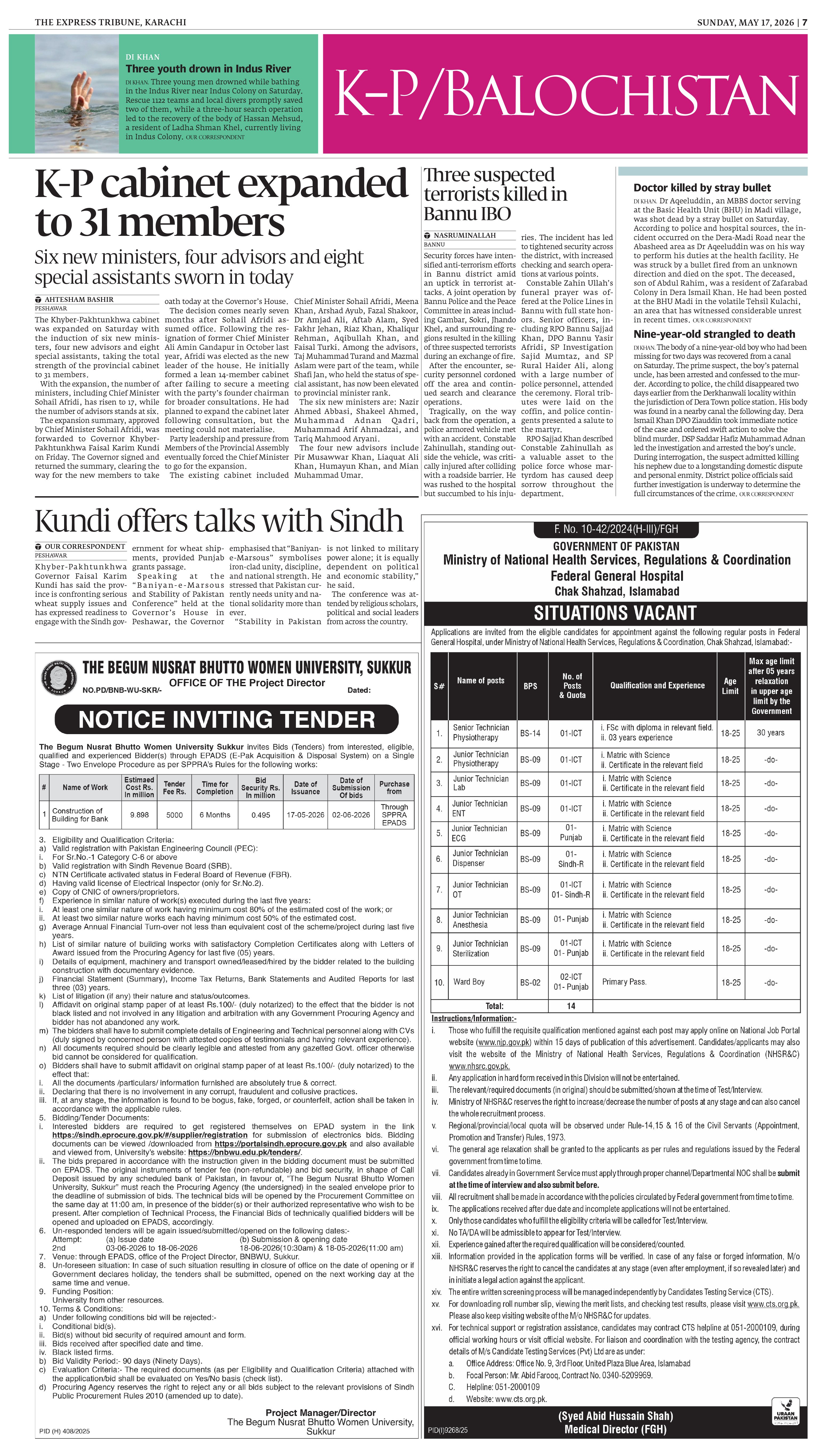 epaper image
