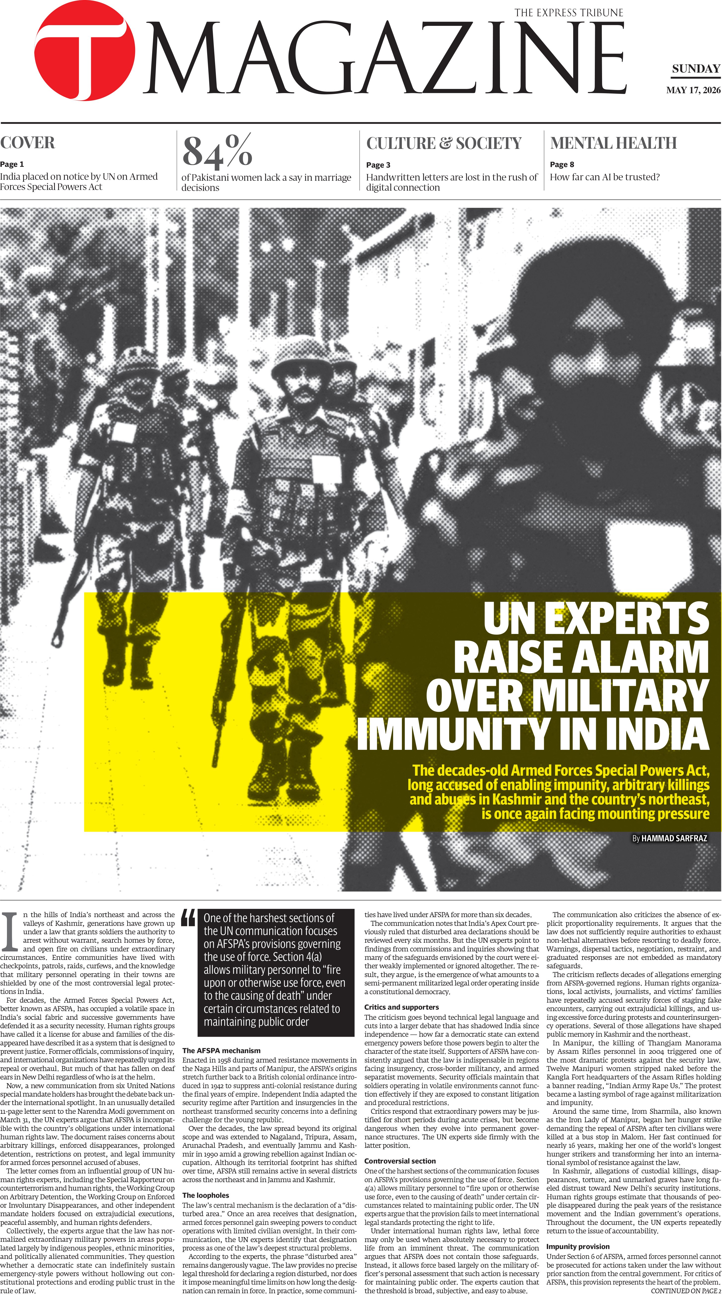 epaper image