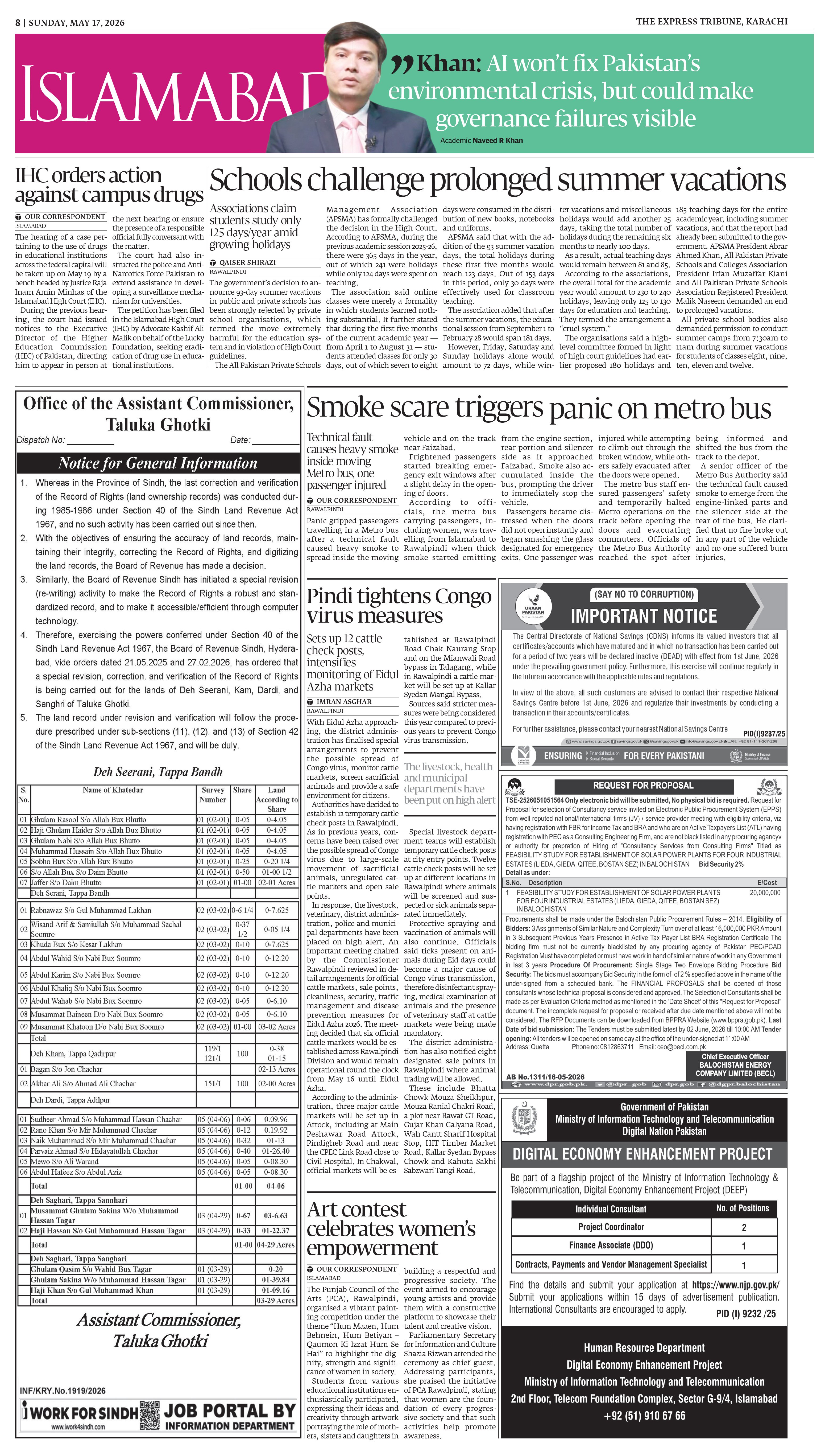 epaper image