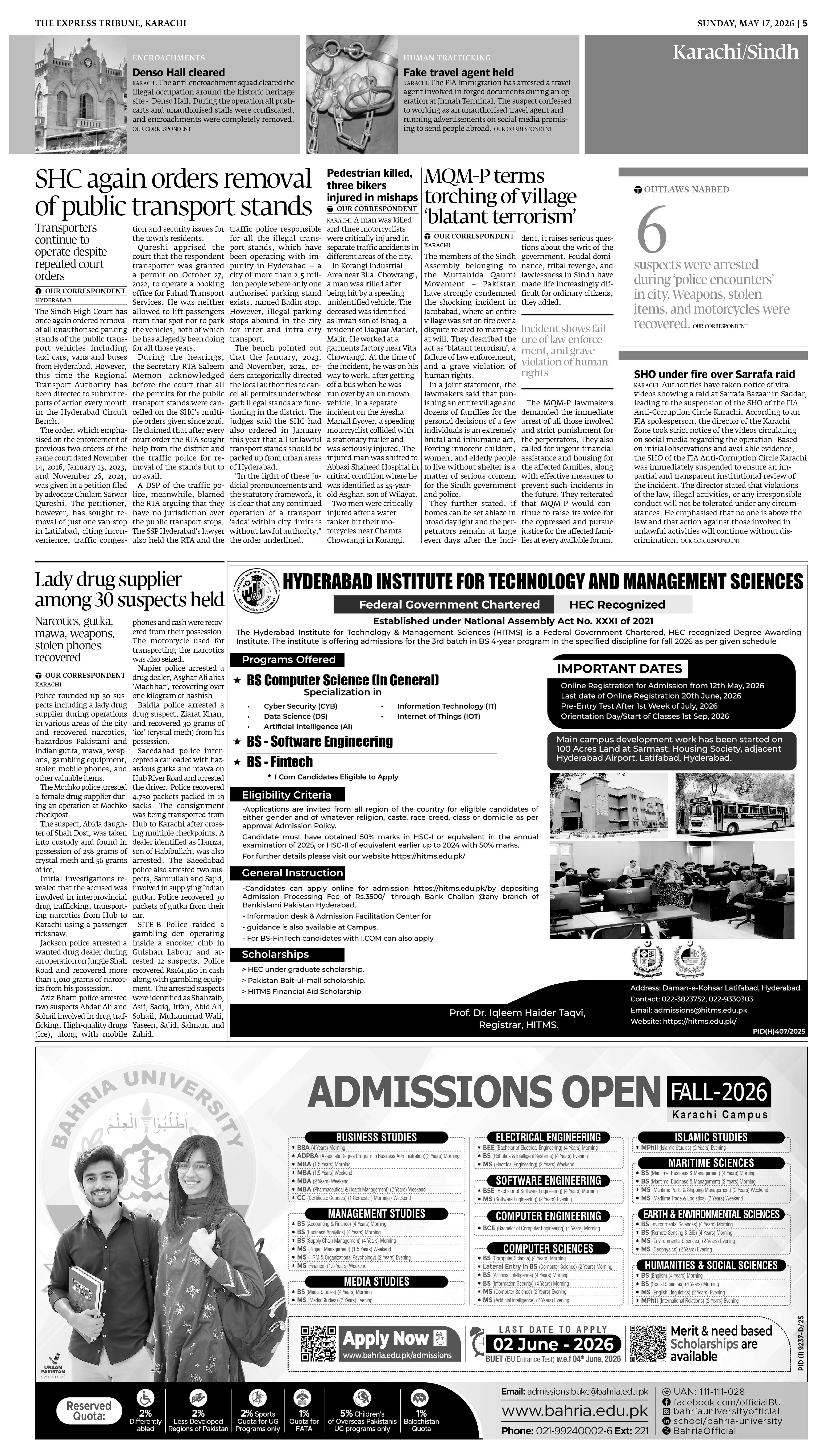 epaper image