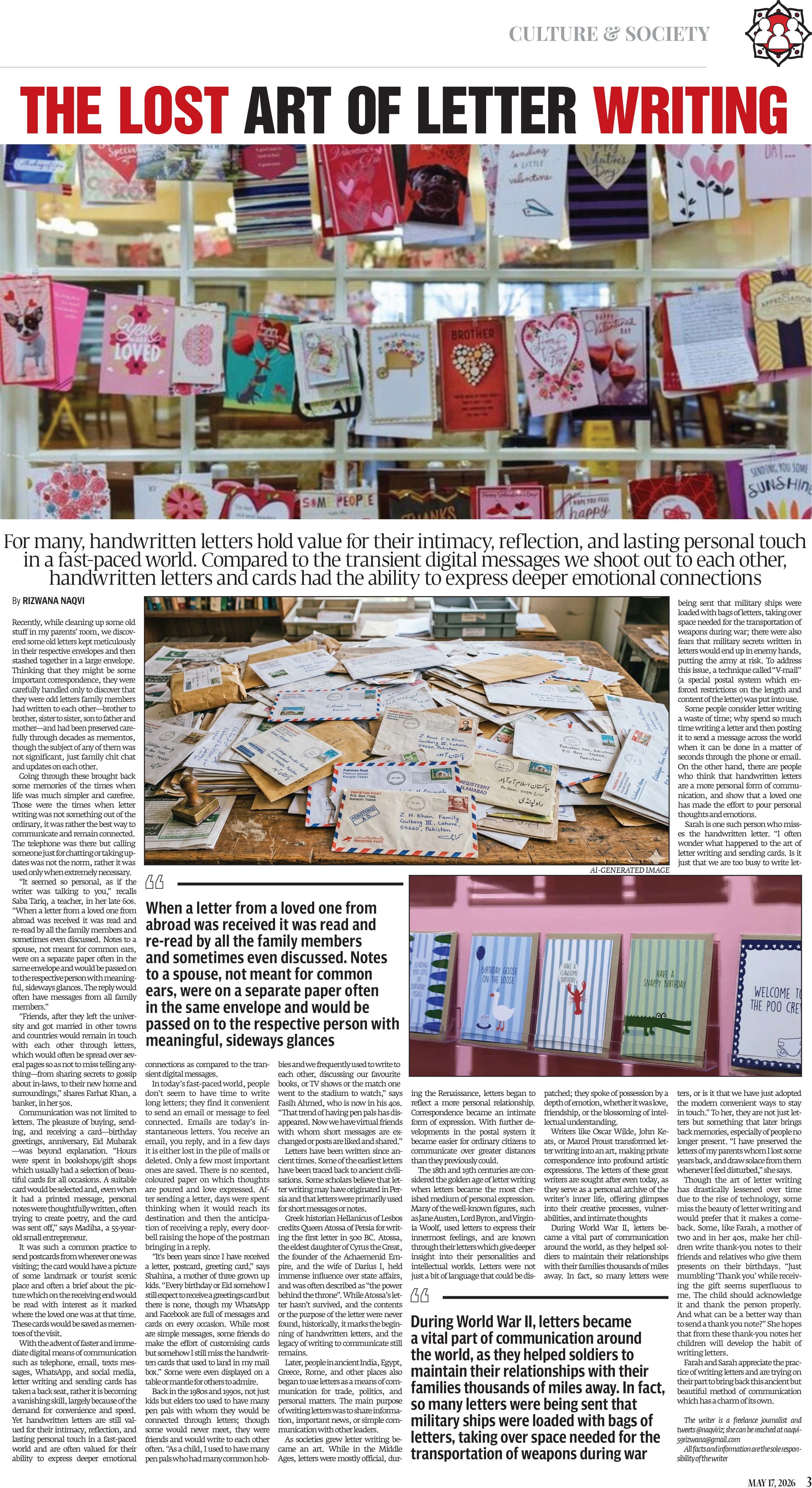 epaper image
