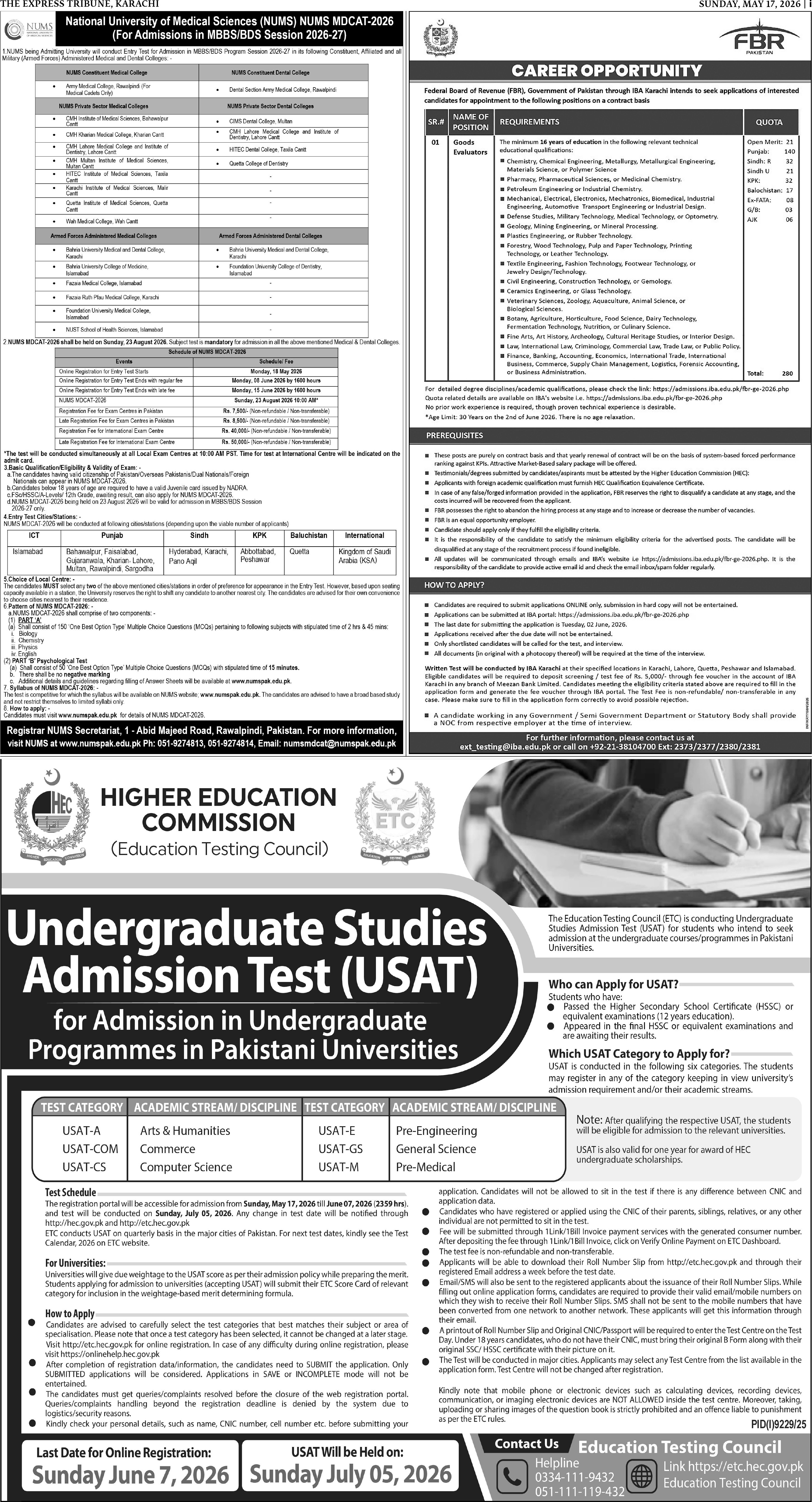 epaper image