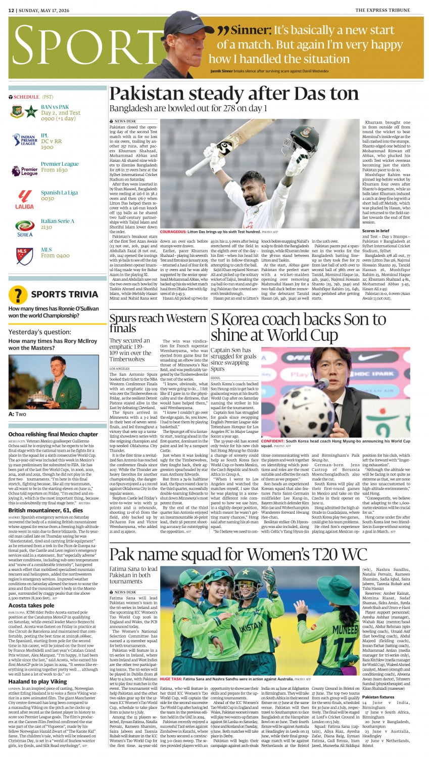 epaper image