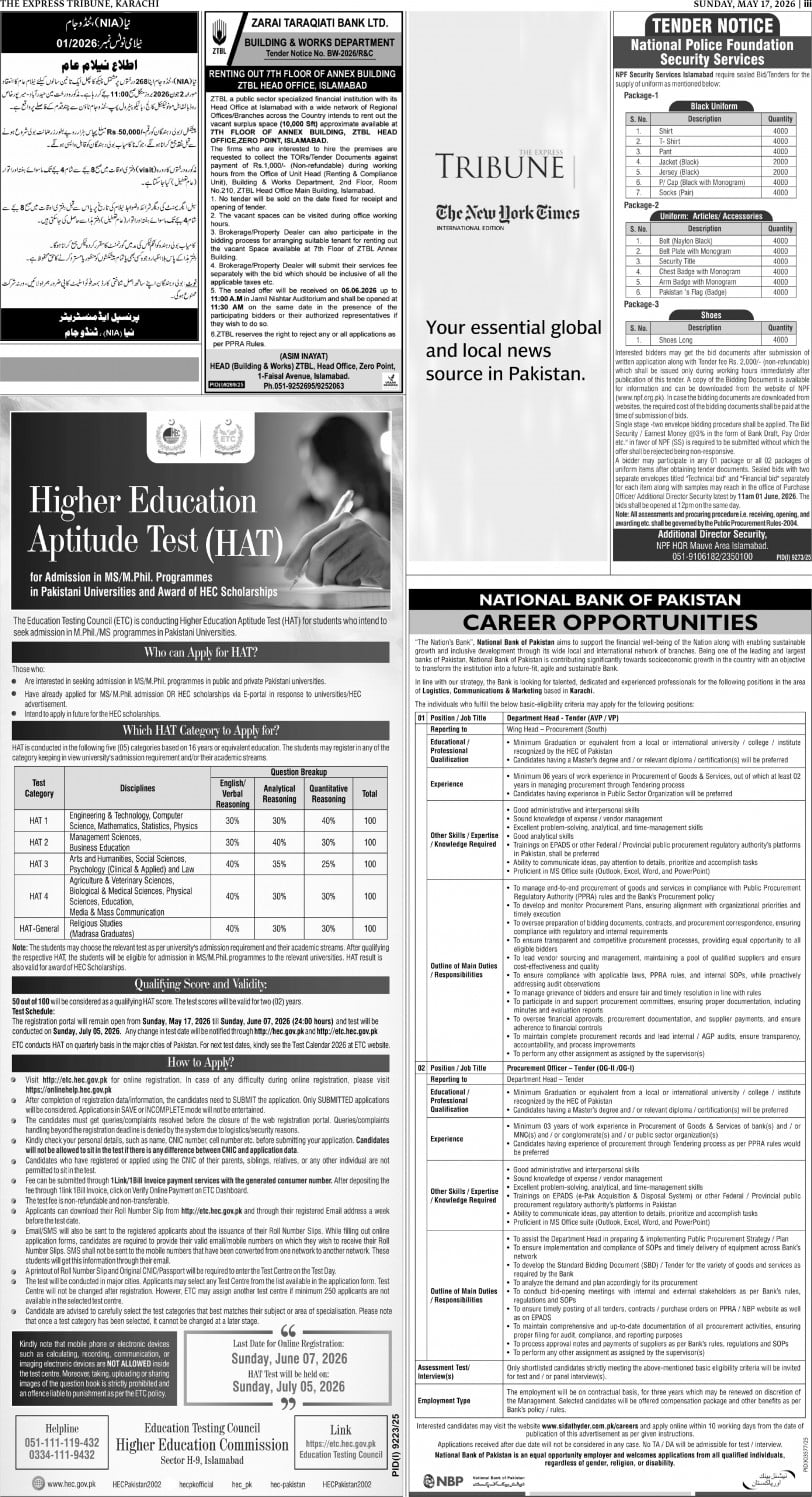 epaper image