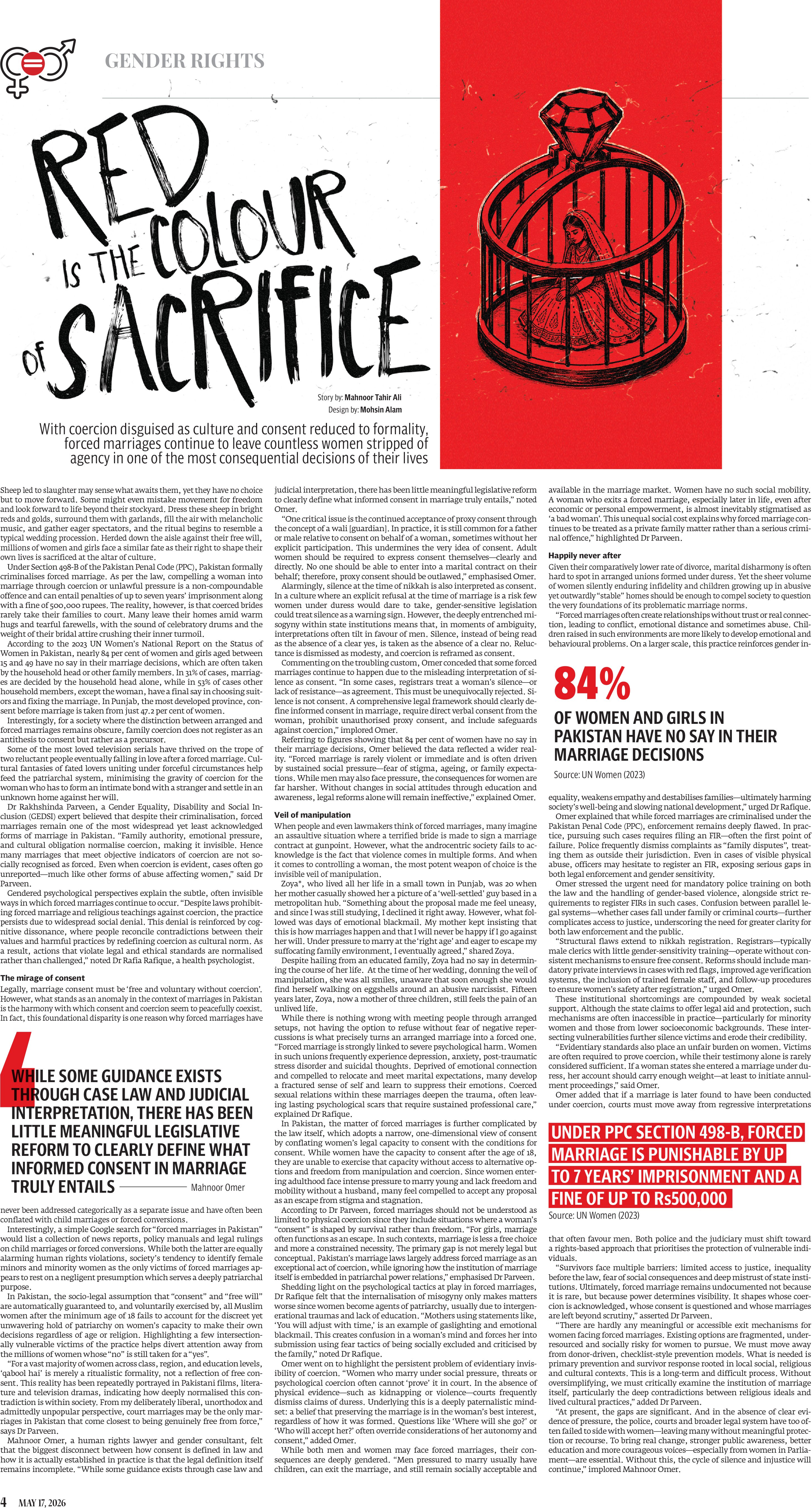 epaper image