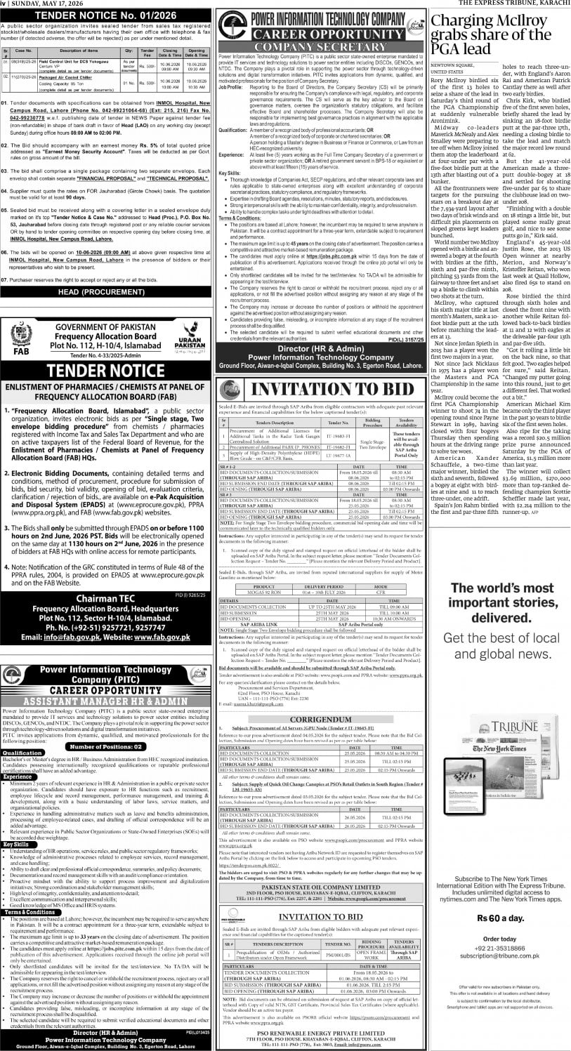 epaper image