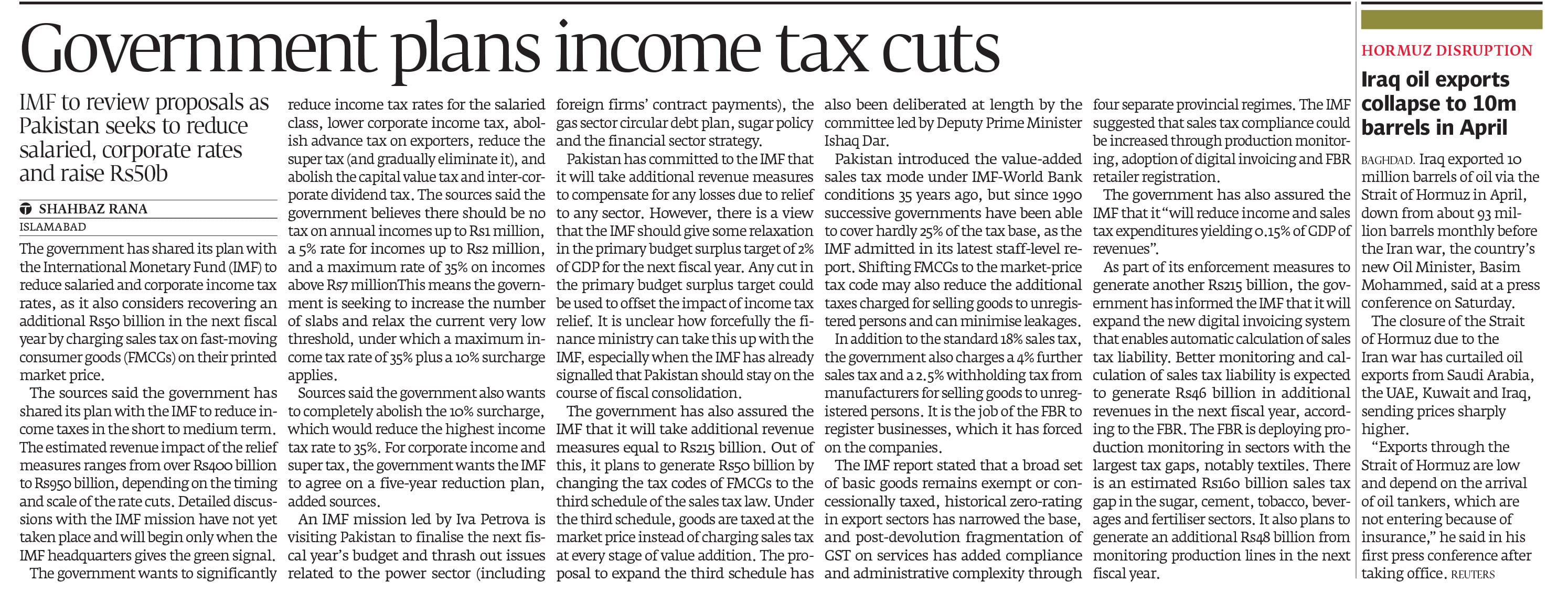 Express Tribune epaper