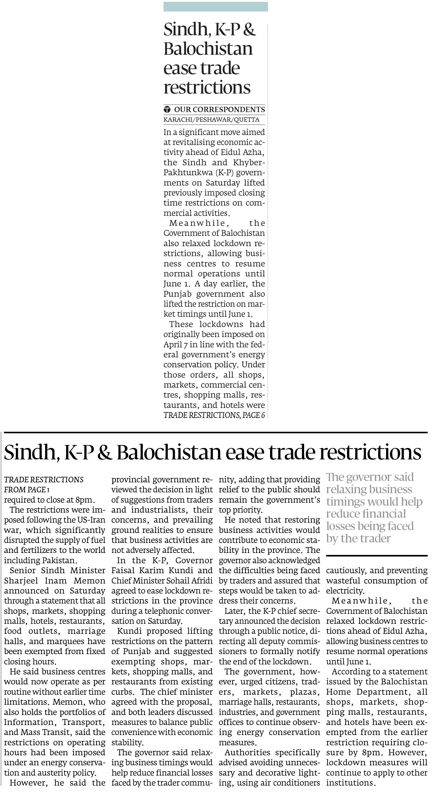 Express Tribune epaper