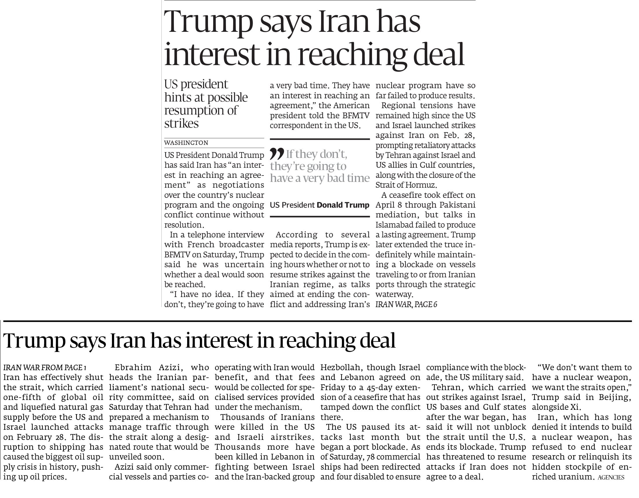 Express Tribune epaper