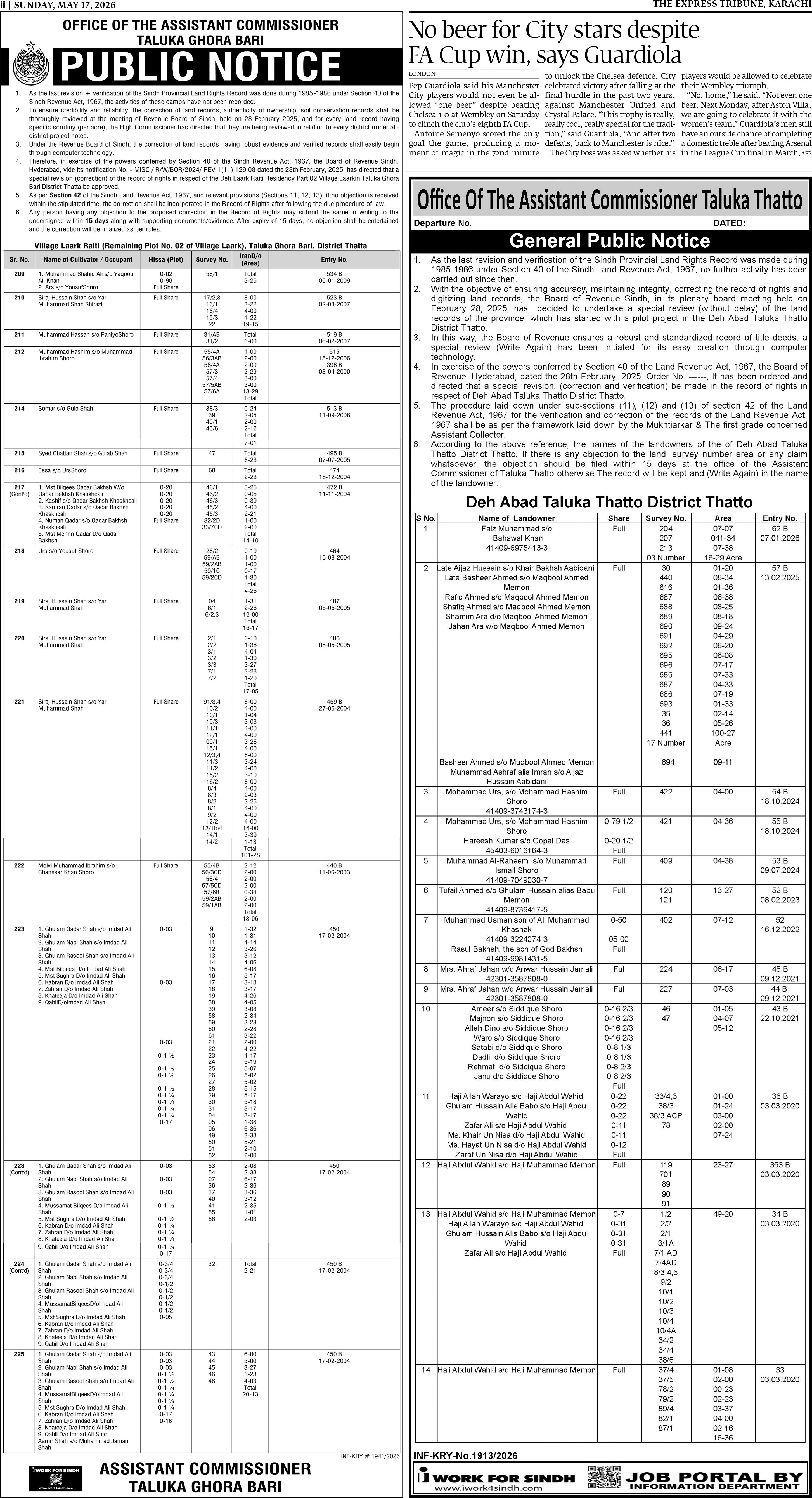 epaper image