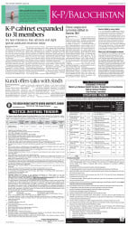 epaper image
