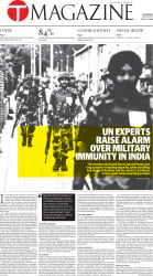 epaper image