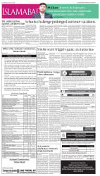 epaper image