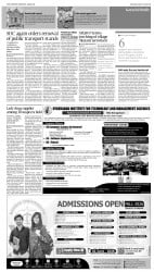 epaper image