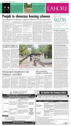 epaper image