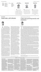epaper image