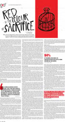 epaper image
