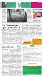 epaper image