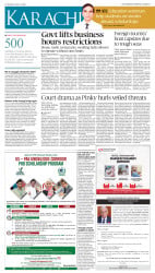 epaper image