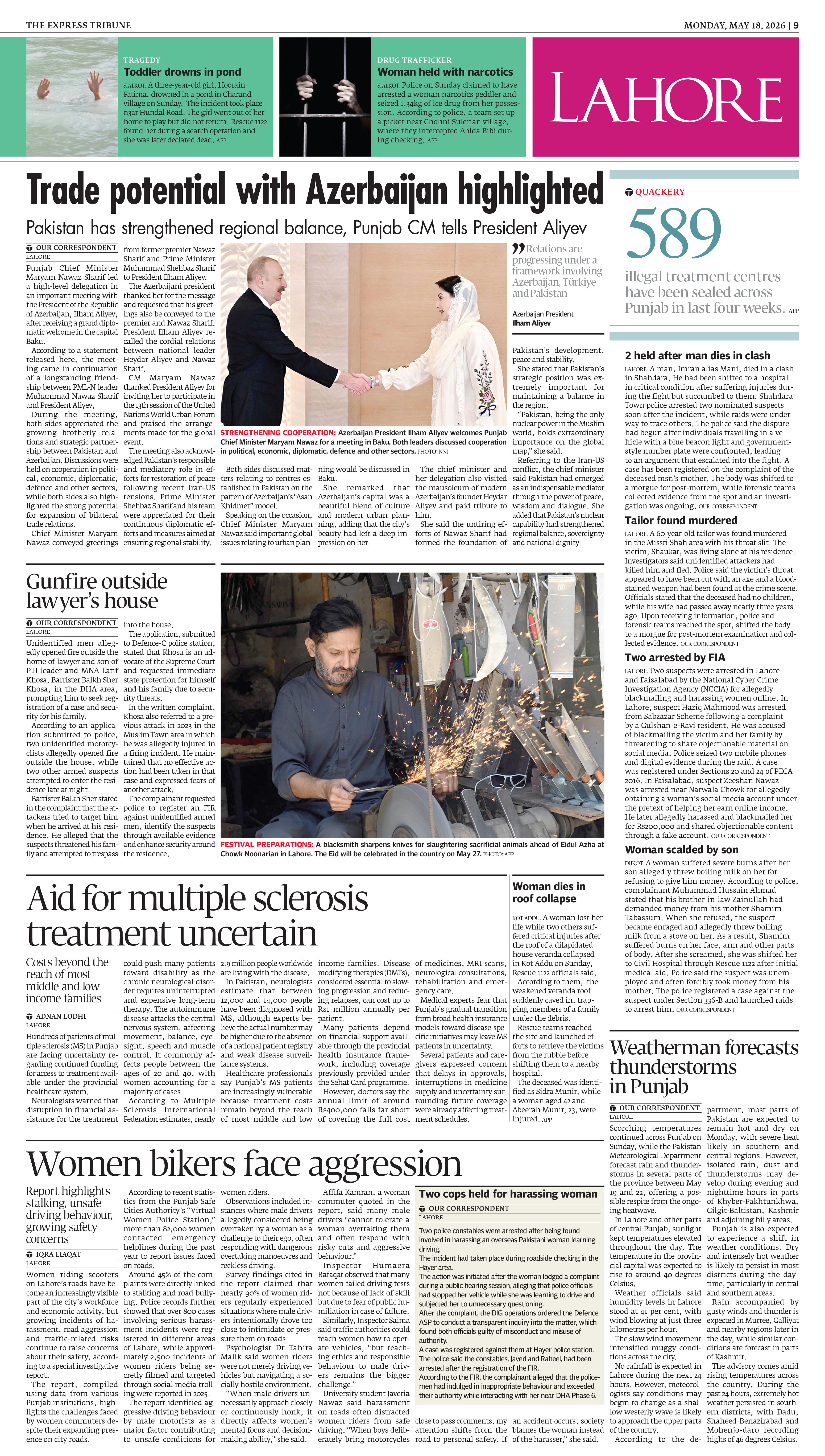 epaper image