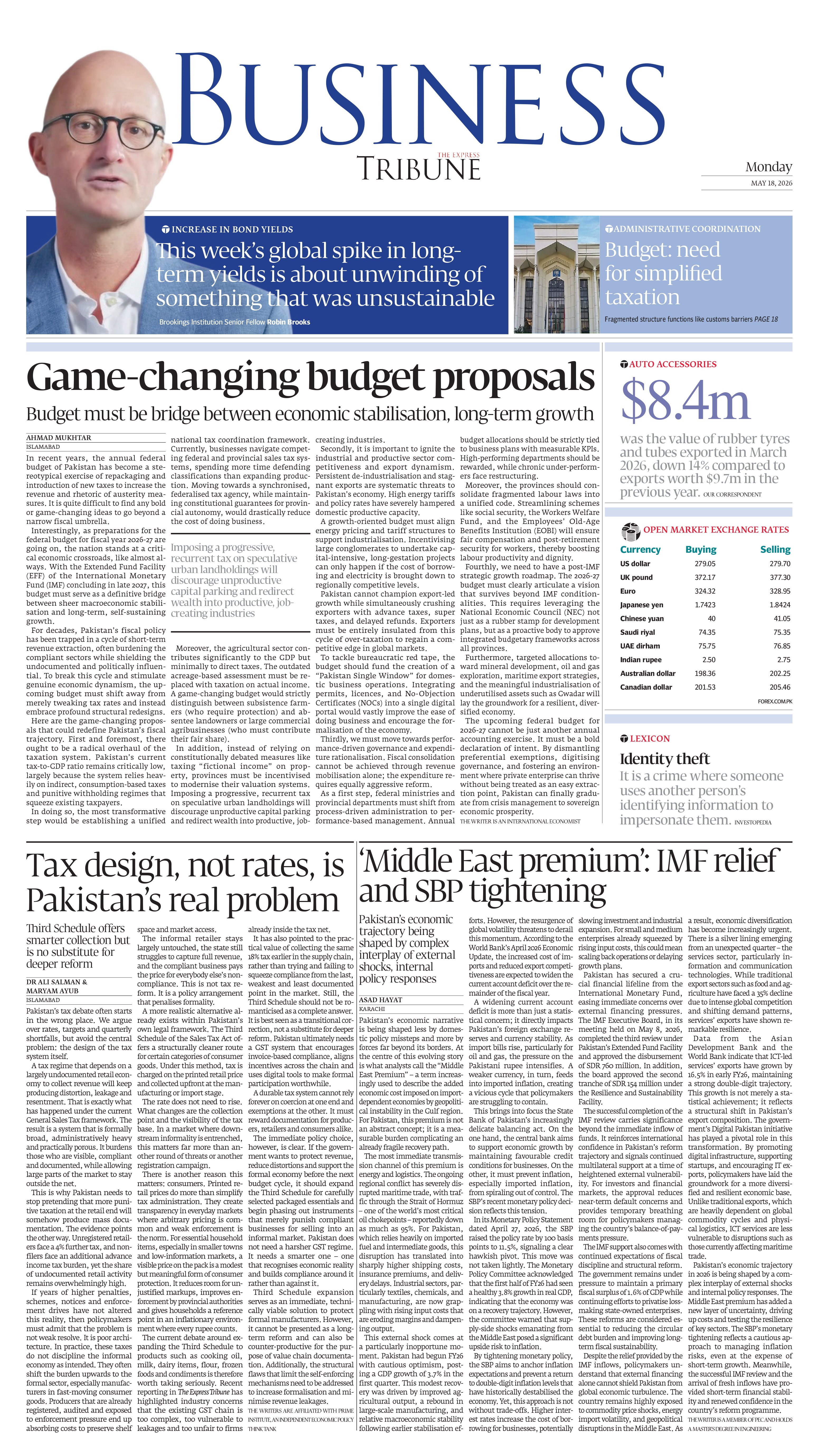 epaper image