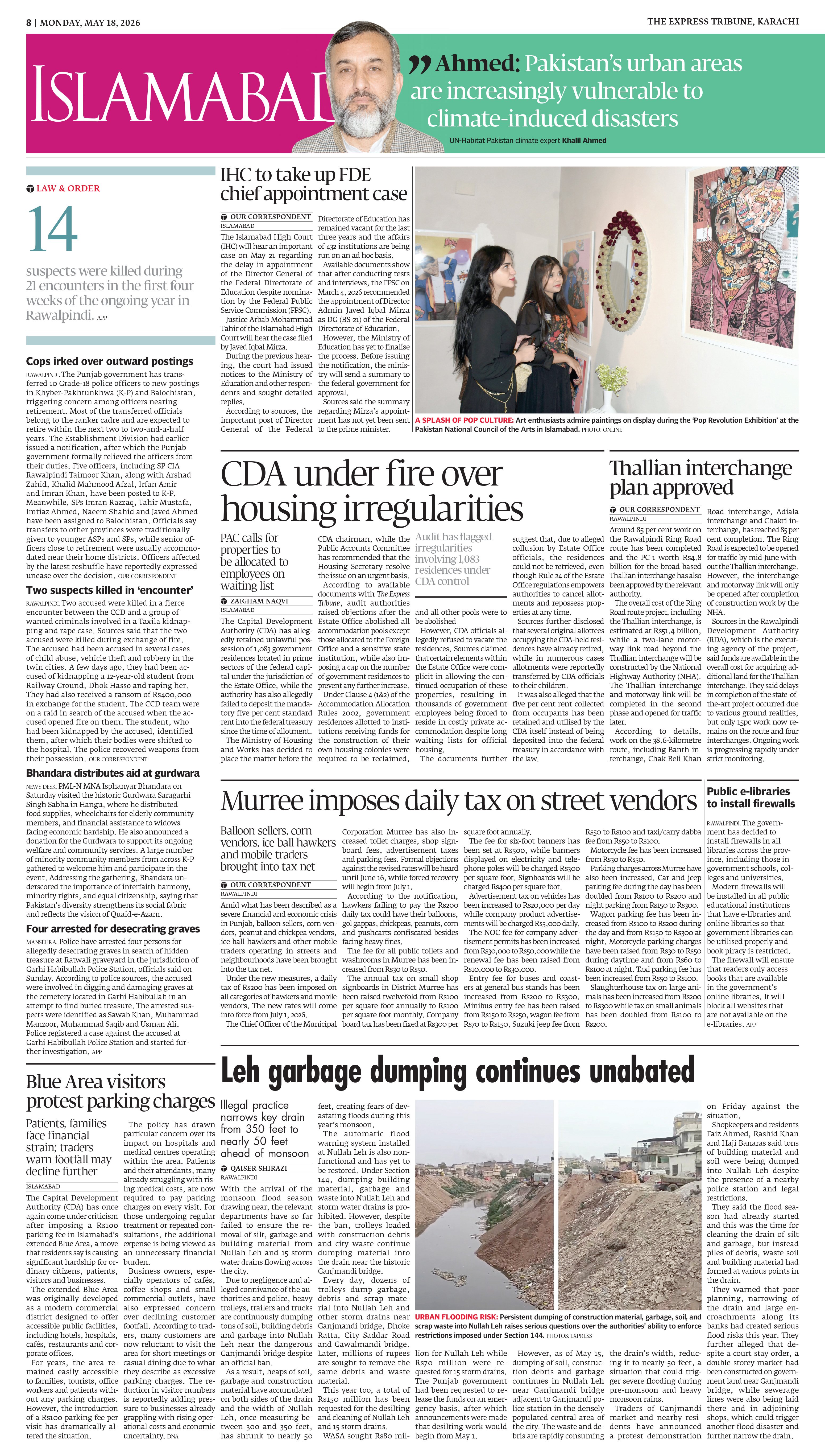 epaper image