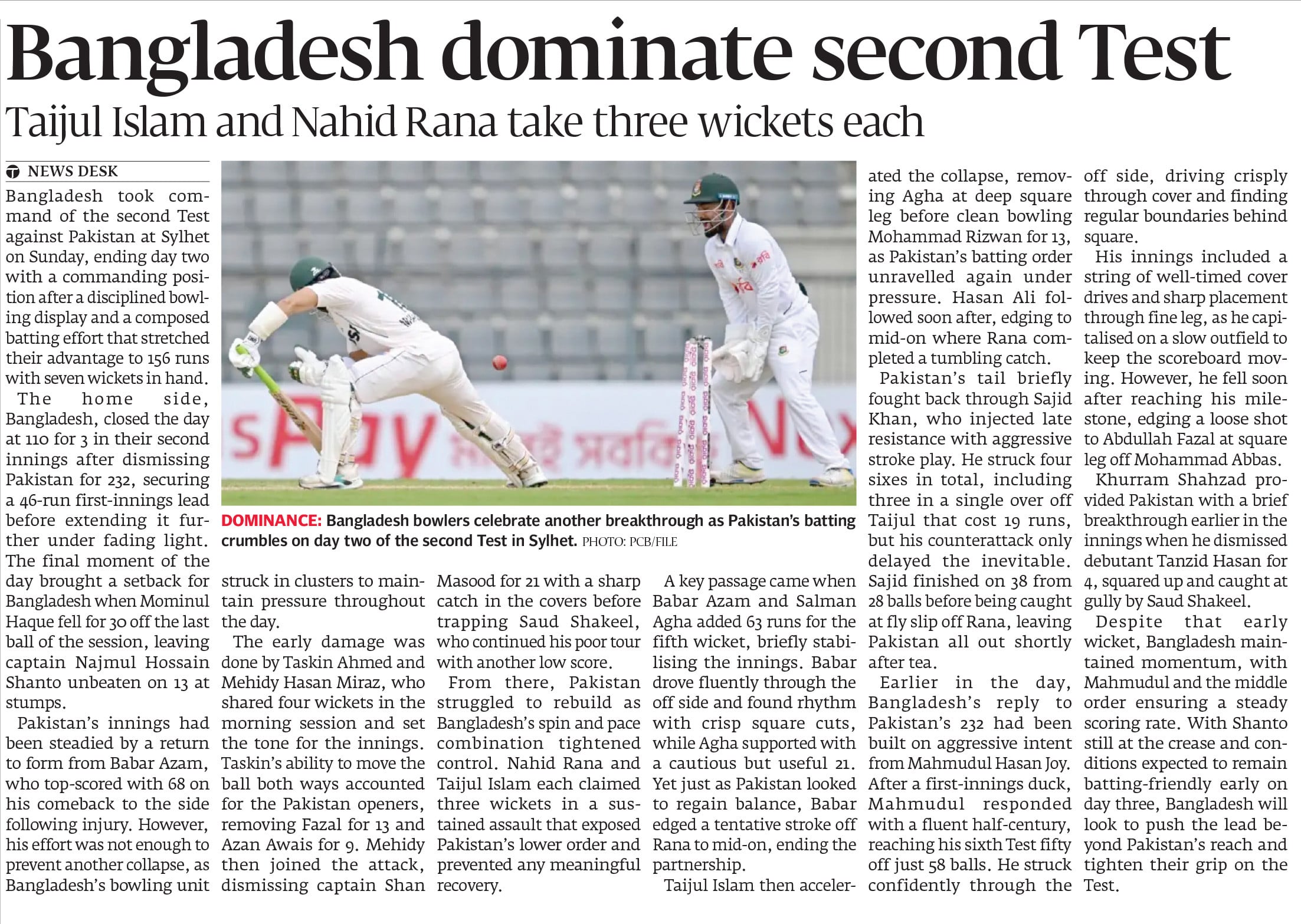 Express Tribune epaper